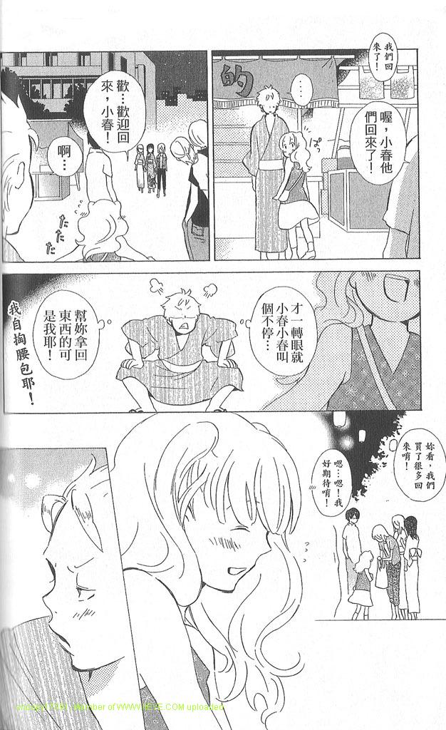 第2卷178