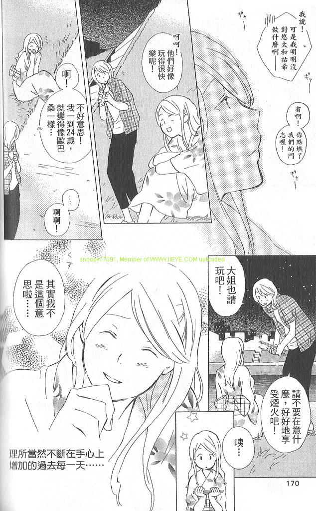 第2卷182