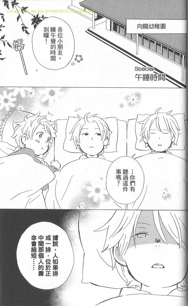 第2卷185
