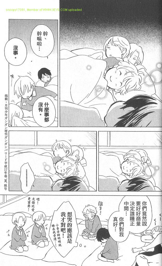 第2卷191