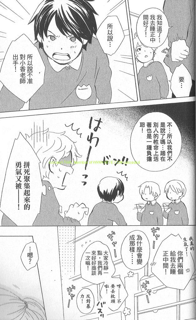 第2卷193