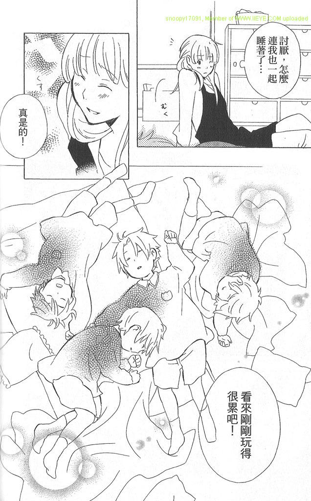 第2卷194