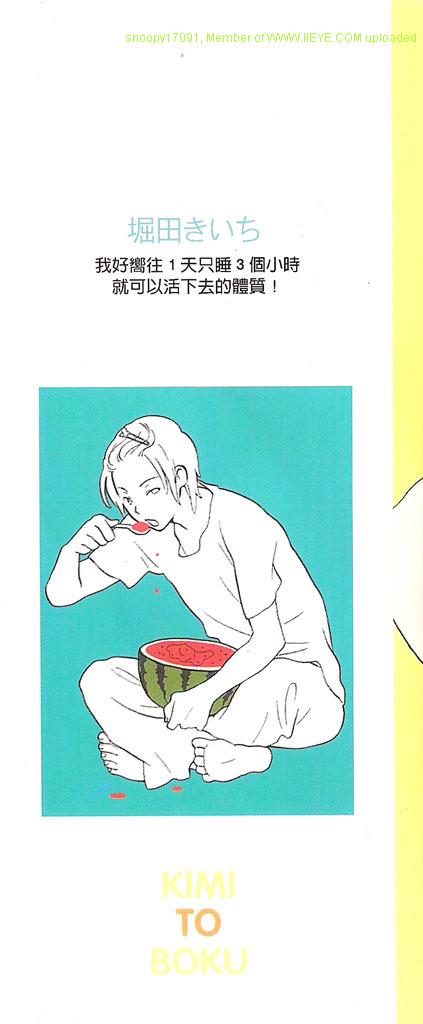 第2卷2