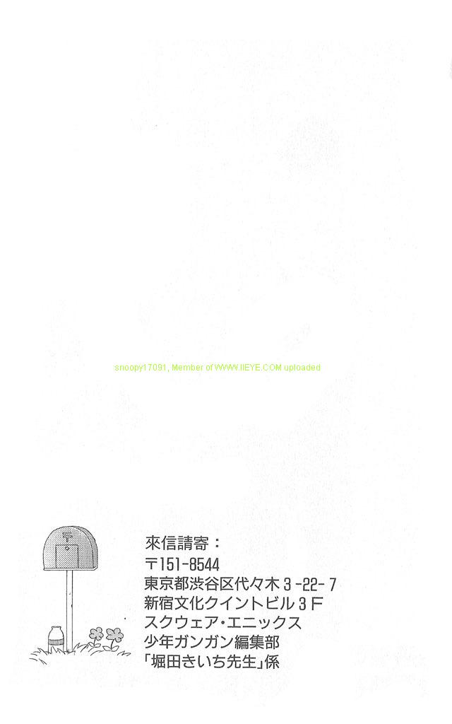 第2卷207