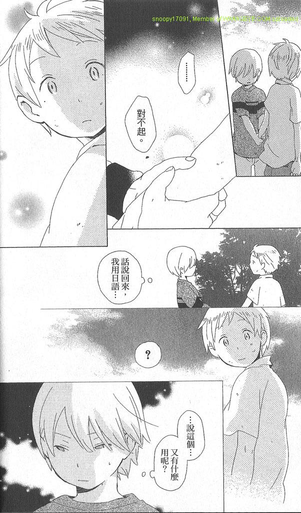第2卷21