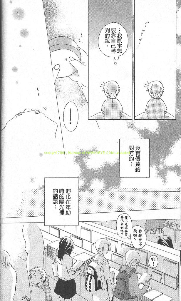 第2卷27