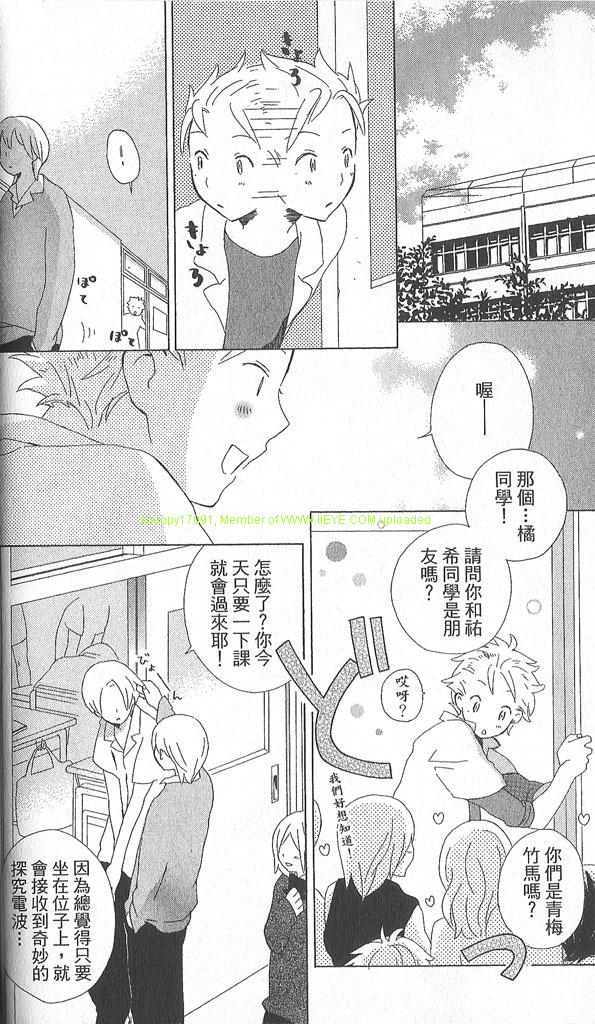 第2卷39