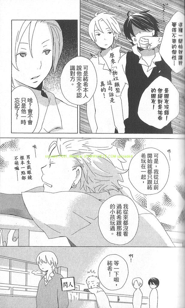 第2卷42