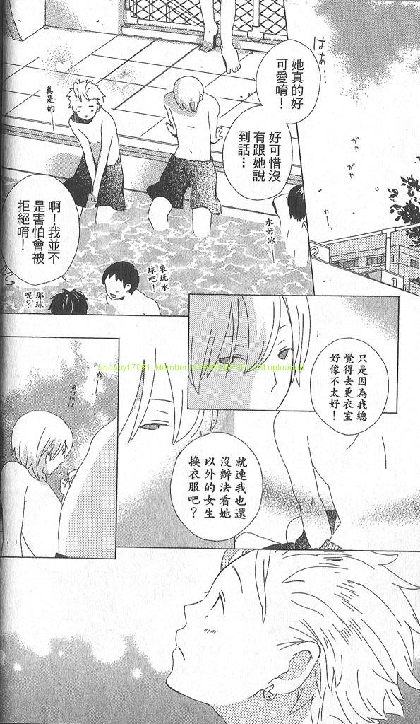 第2卷45