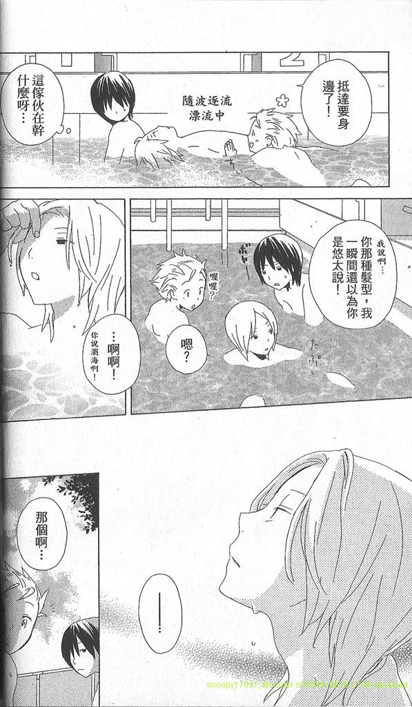 第2卷47