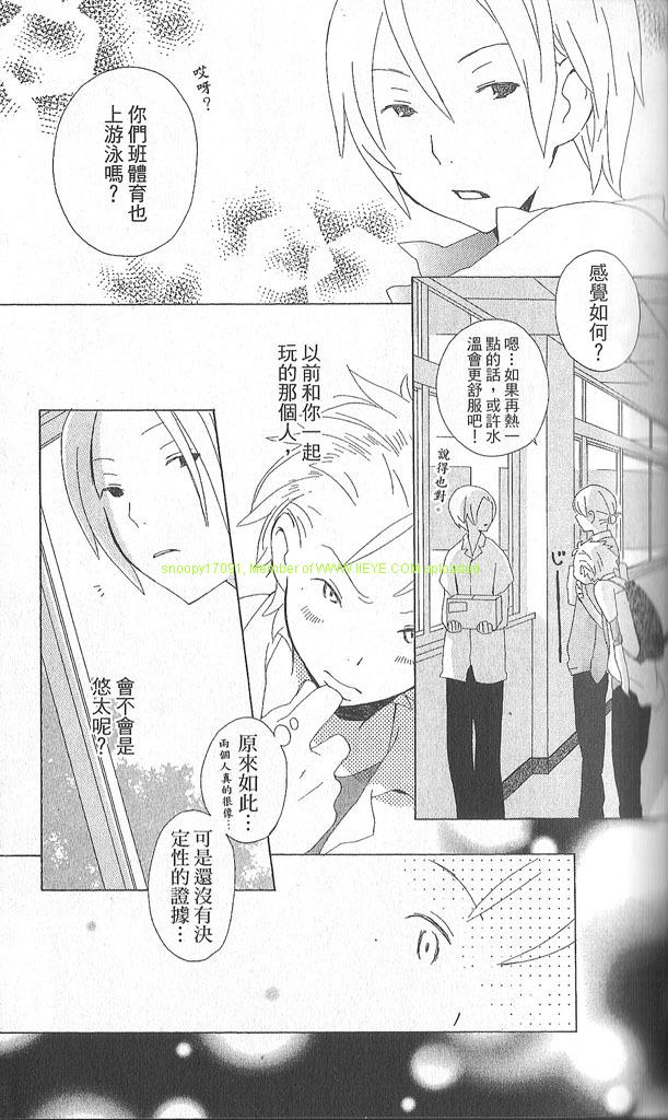 第2卷48