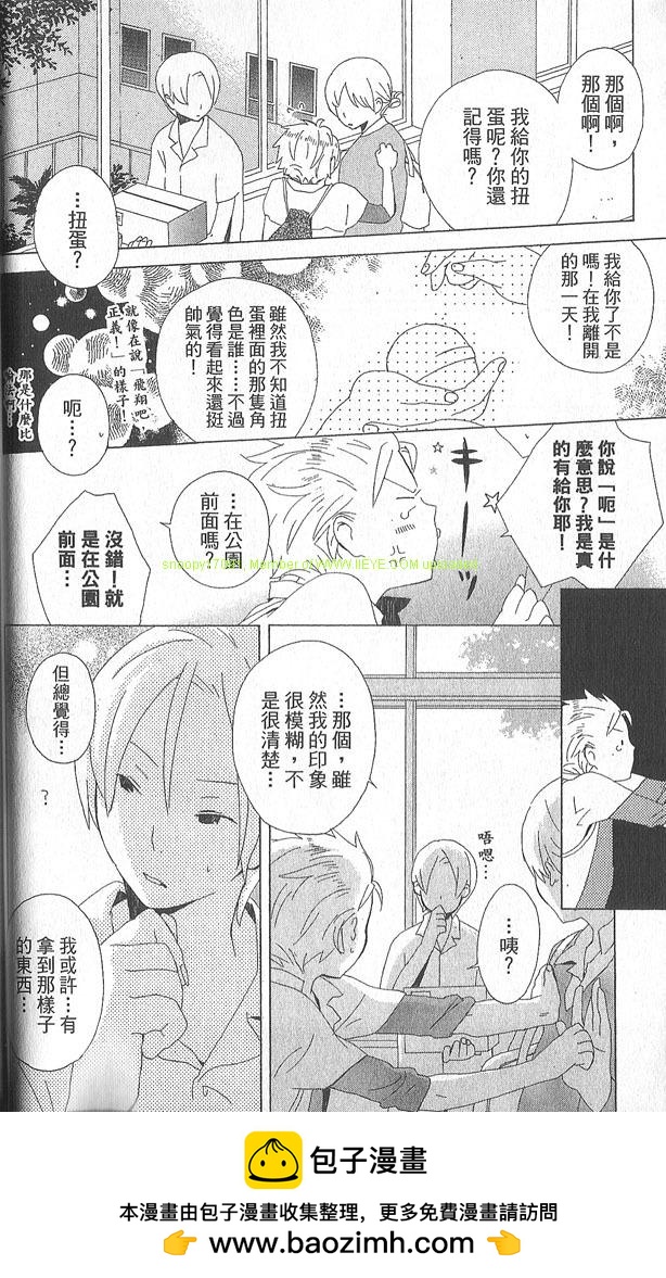 第2卷49