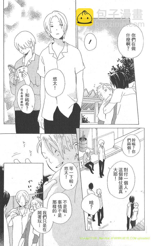 第2卷60