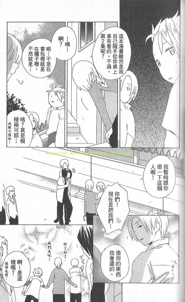第2卷62