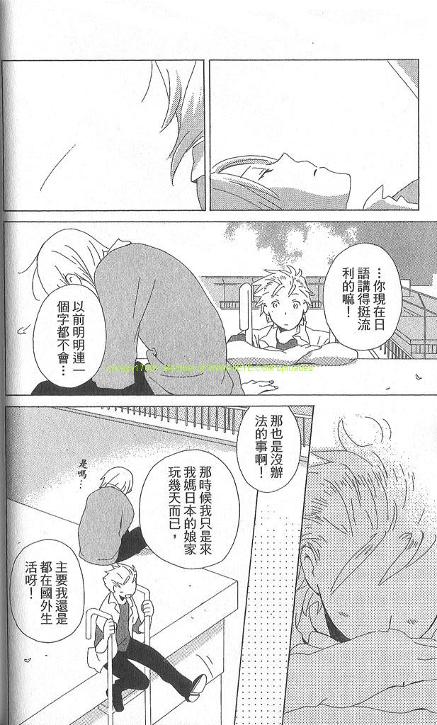 第2卷65