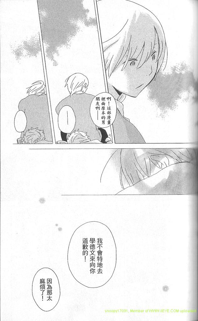 第2卷68
