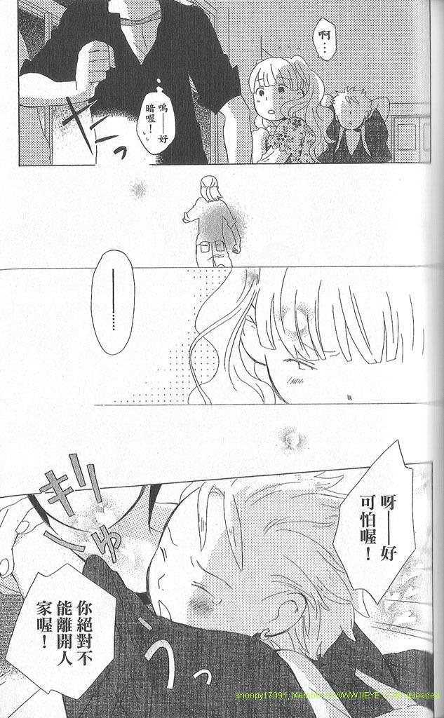 第2卷89