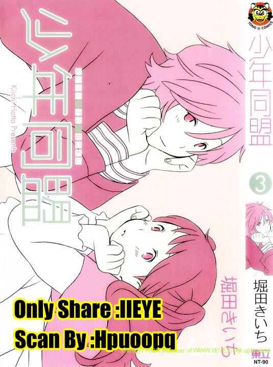 第3卷0