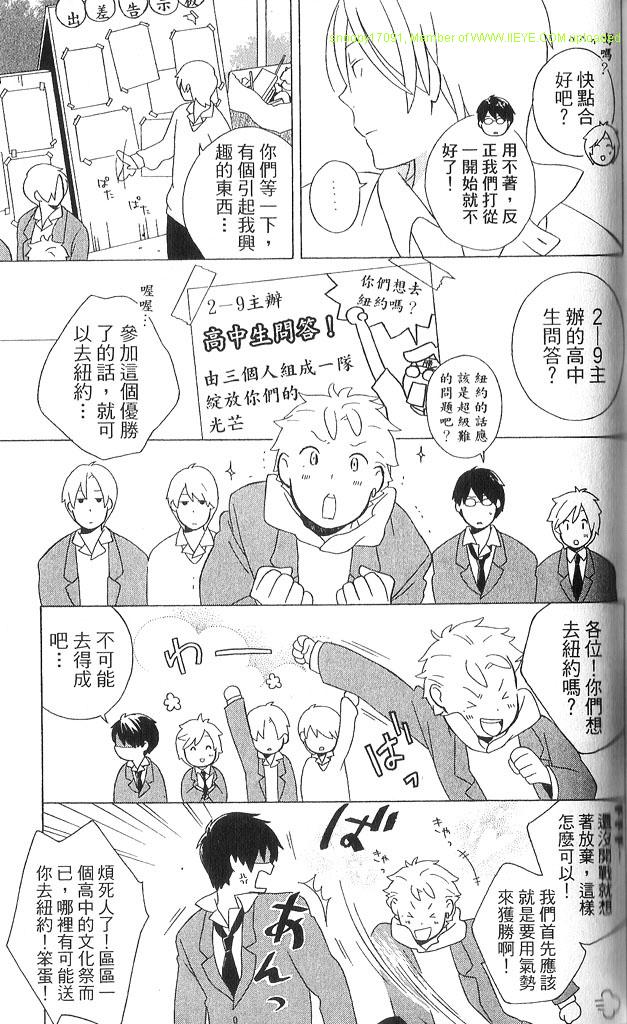第3卷109