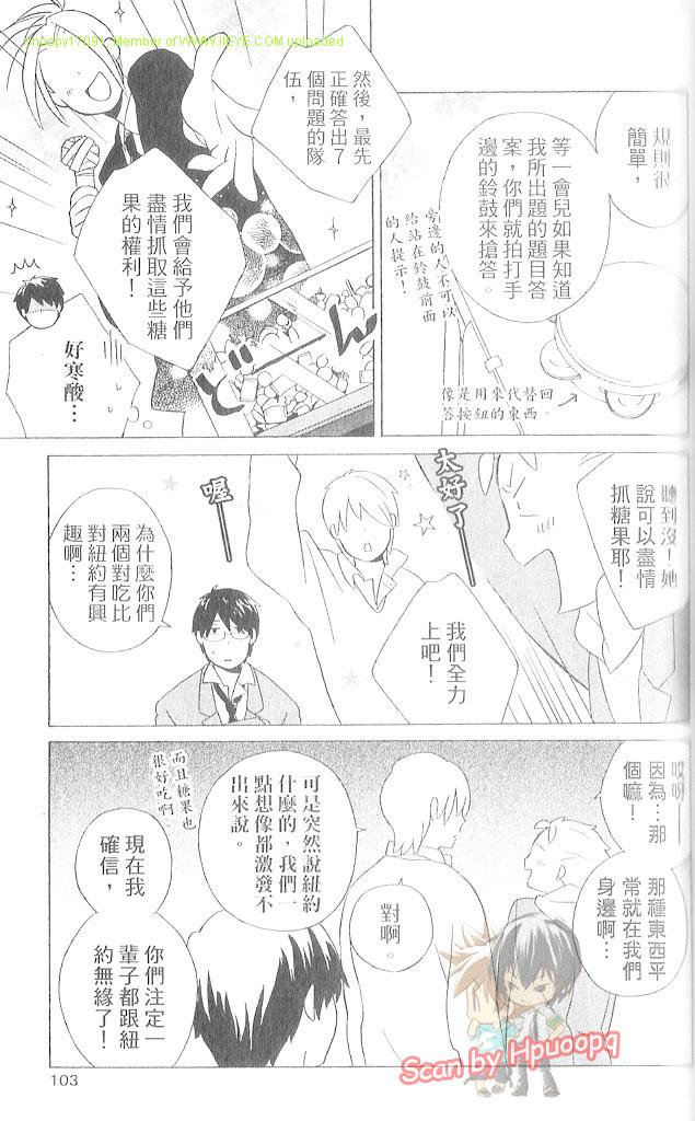 第3卷111