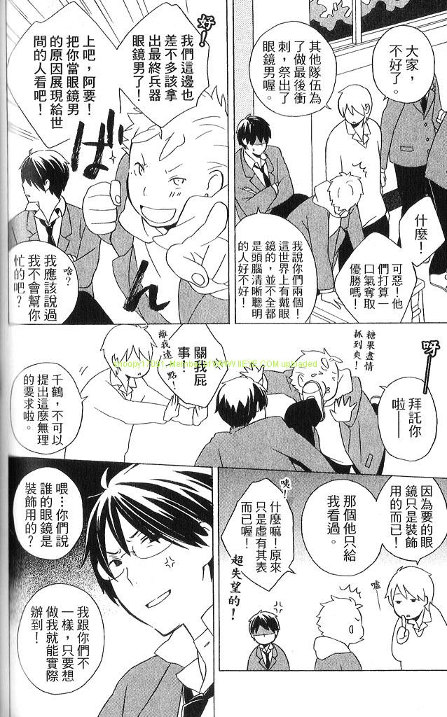第3卷116