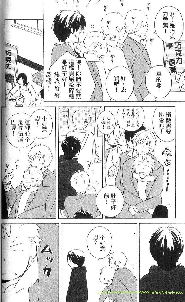 第3卷118