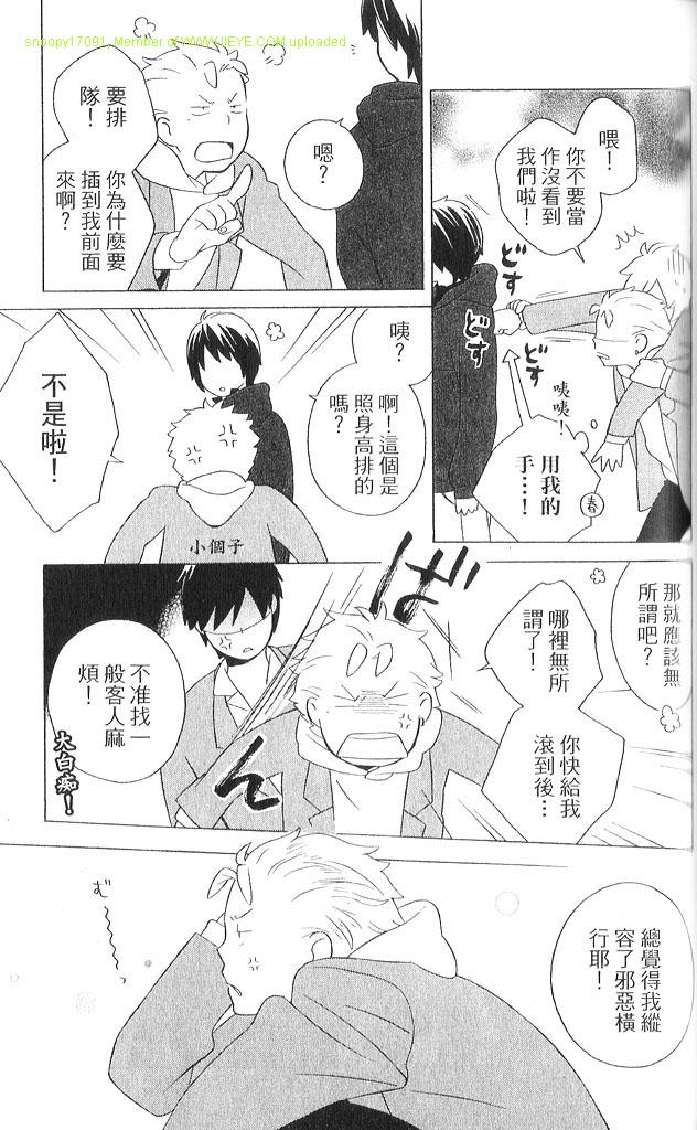 第3卷119