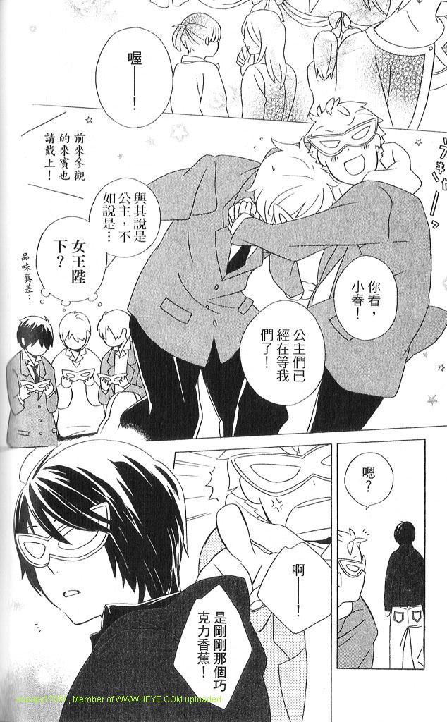 第3卷124