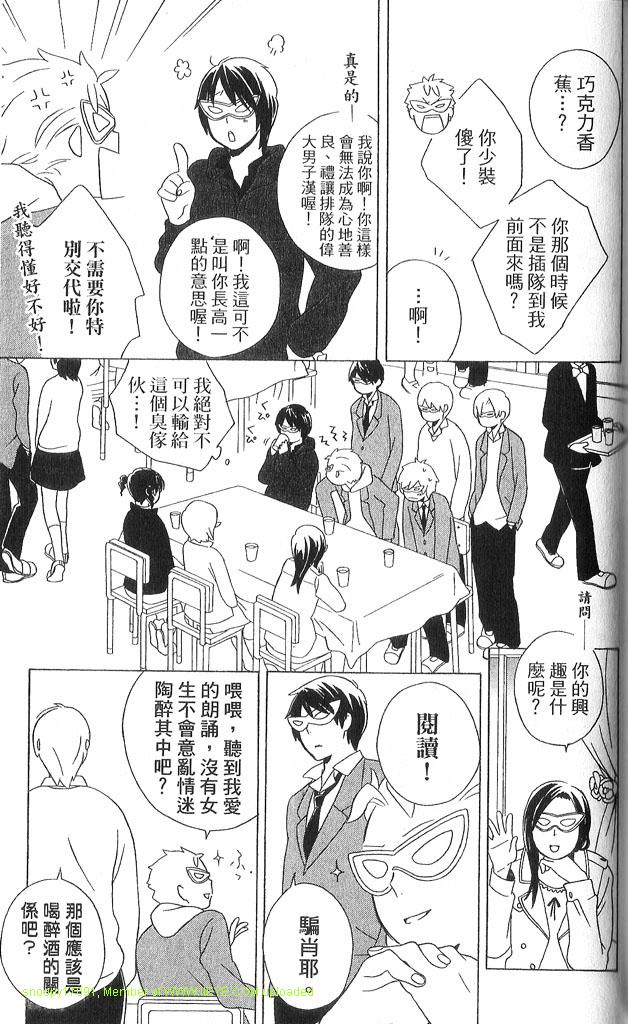 第3卷125