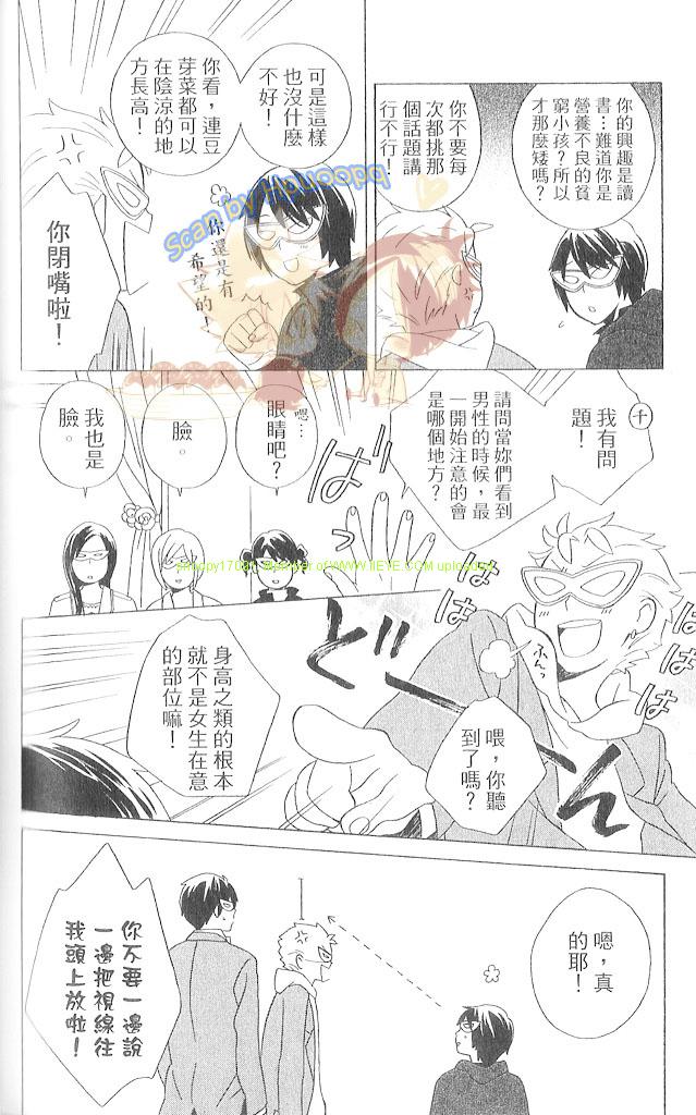 第3卷126