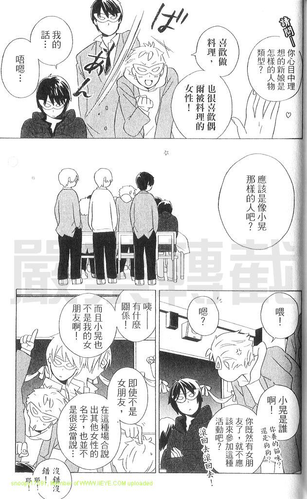 第3卷127