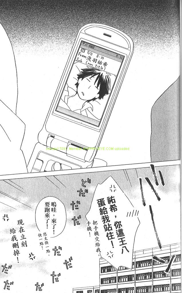 第3卷143