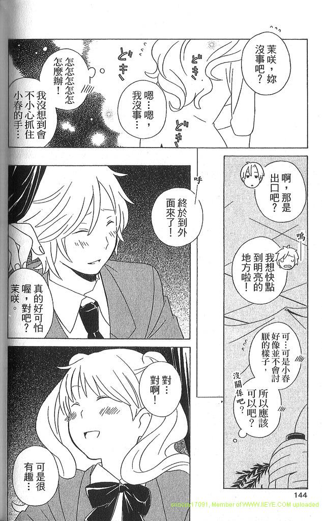 第3卷152