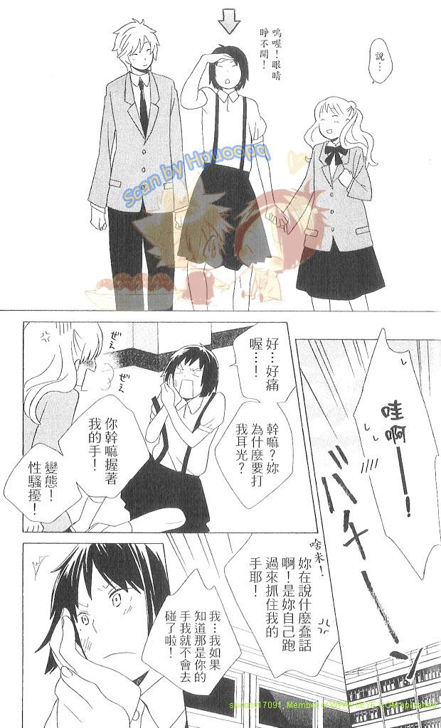 第3卷153