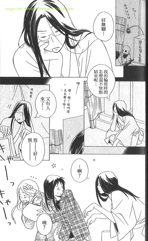 第3卷159