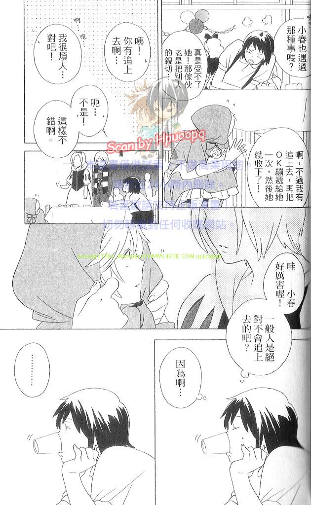 第3卷169