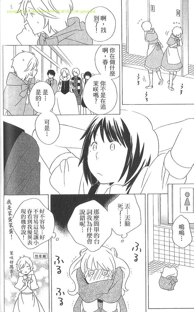 第3卷176