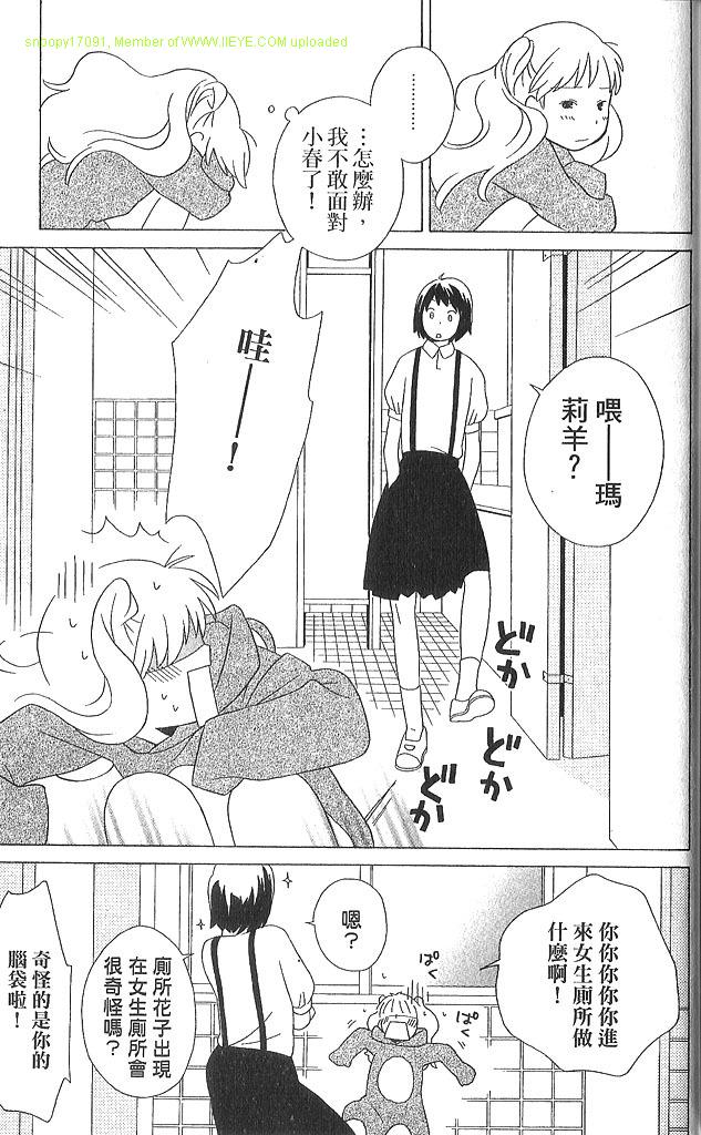 第3卷177