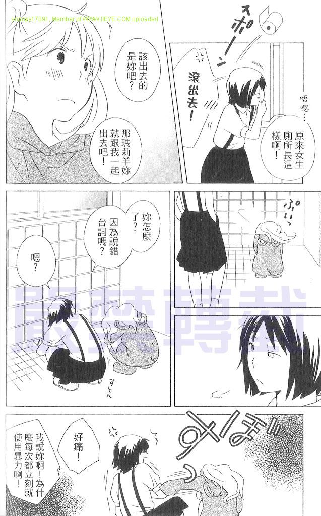 第3卷178