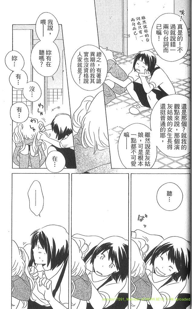 第3卷179