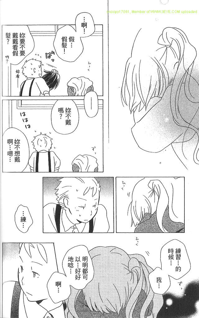 第3卷180