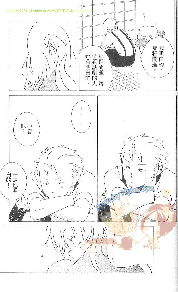 第3卷181