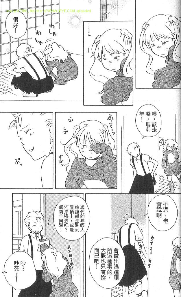 第3卷183
