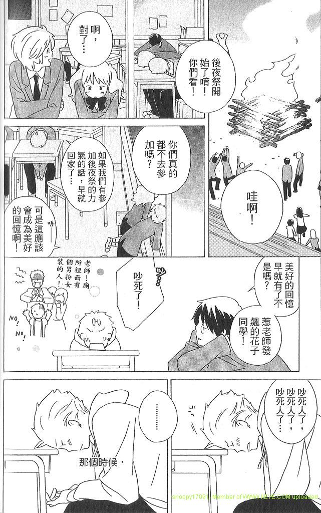 第3卷186