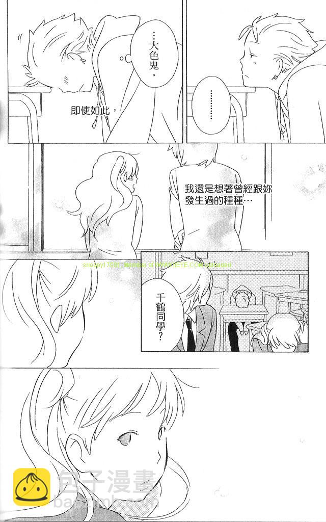 第3卷188