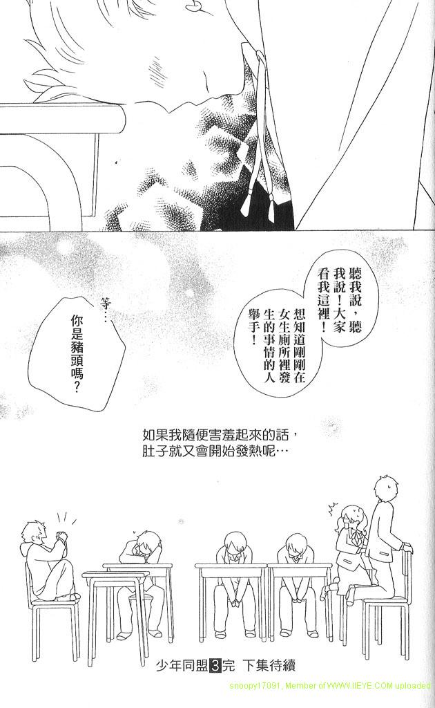 第3卷189