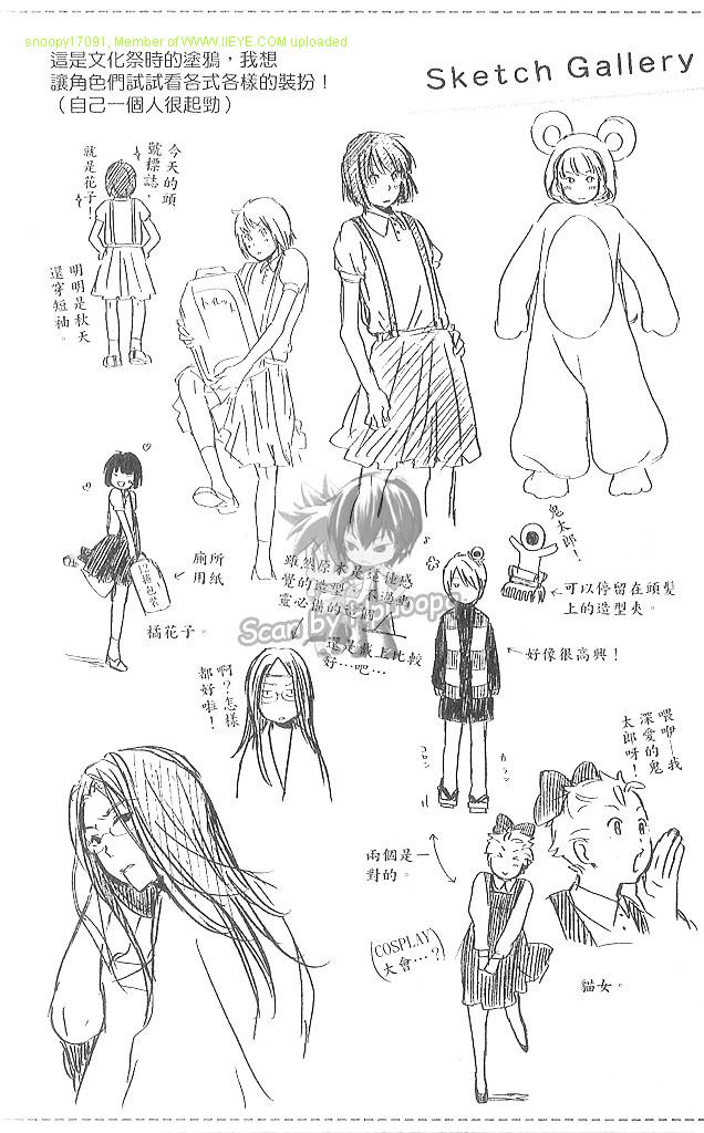 第3卷192