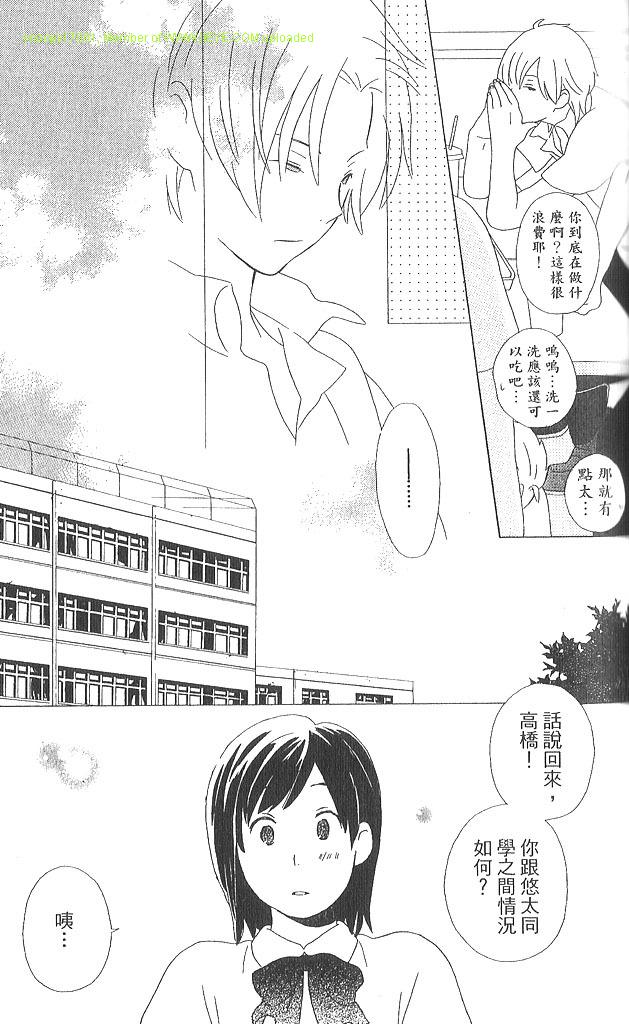 第3卷35