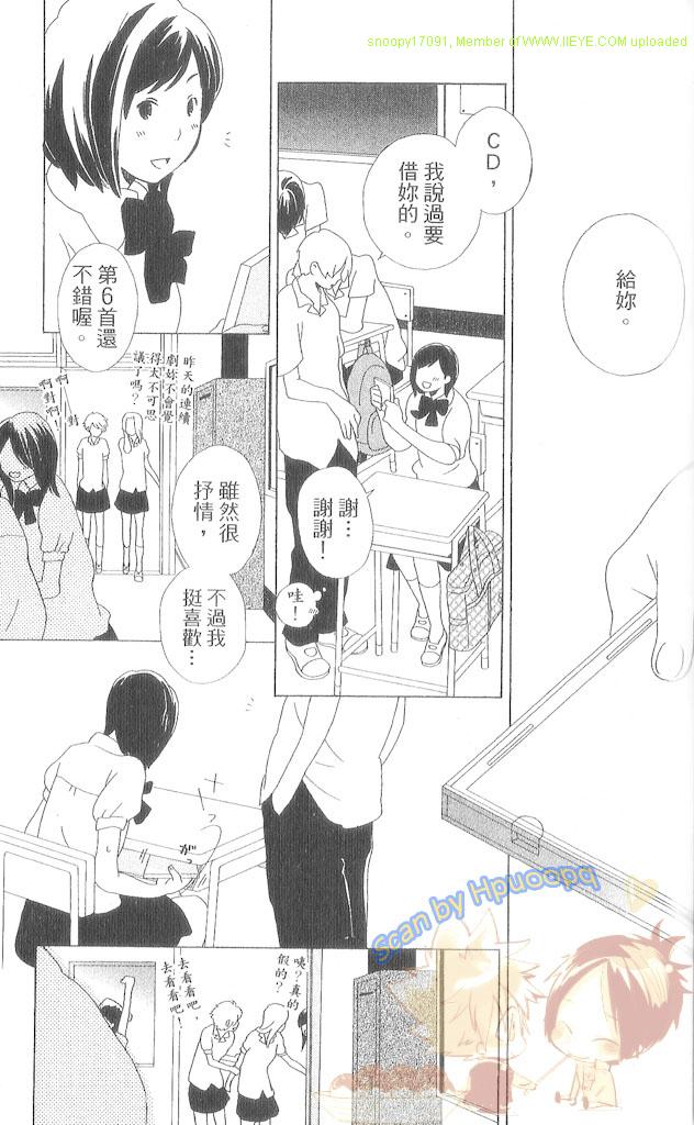 第3卷37