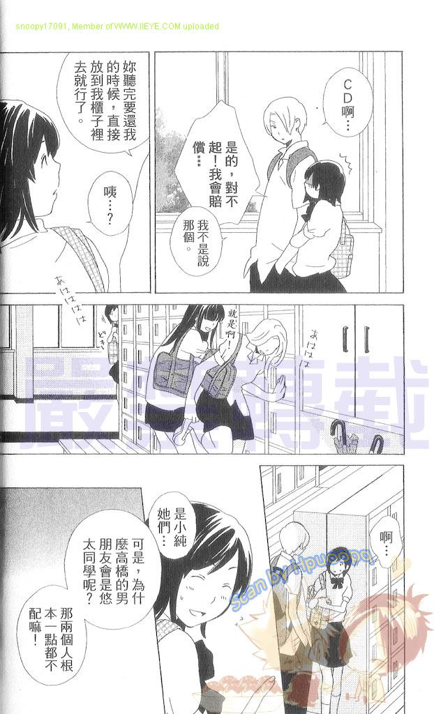 第3卷40
